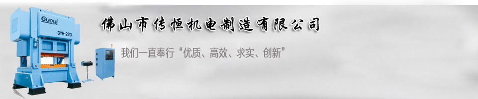 人才招聘 人才招聘